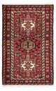 Qaraja Dywan 105x65cm - Dywan perski