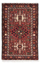 Qaraja Dywan 67x100cm - Dywan perski