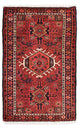 Qaraja Dywan 105x65cm - Dywan perski