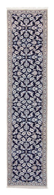 Nain - 9 la Dywan 367x75cm - Dywan perski
