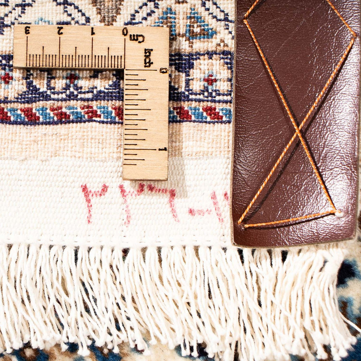 Dywan perski - Nain - Premium - 226 x 139 cm - wielokolorowy