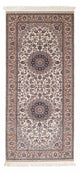 Hereke Dywan 185x78cm - Dywan perski