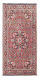 Bidjar Dywan 142x67cm - Dywan perski