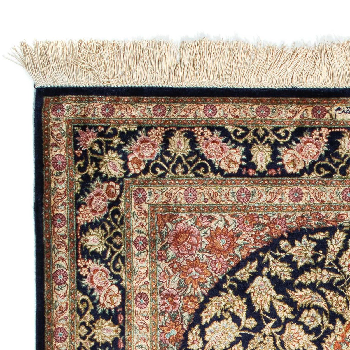 Qom Dywan 79x120cm - Dywan perski