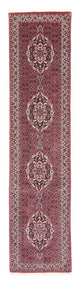 Bidjar Dywan 363x83cm - Dywan perski