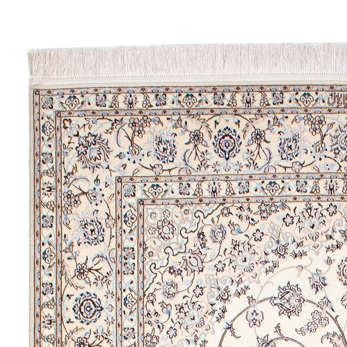 Dywan perski - Nain - Premium - 242 x 161 cm - beżowy