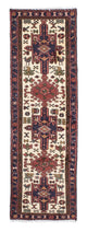 Qaraja Dywan 192x68cm - Dywan perski
