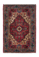 Hamadan Dywan 125x83cm - Dywan perski