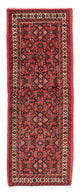Hosseinabad Dywan 190x68cm - Dywan perski