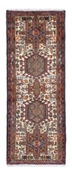 Qaraja Dywan 210x75cm - Dywan perski