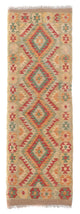 Kilim Maimana Dywan 194x63cm - Dywan wełniany