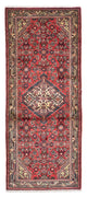 Hamadan Dywan 195x78cm - Dywan perski