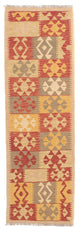 Kilim Maimana Dywan 206x62cm - Dywan wełniany