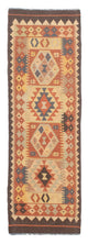 Kilim Maimana Dywan 200x62cm - Dywan wełniany
