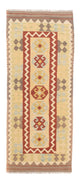 Kilim Maimana Dywan 63x193cm - Dywan wełniany