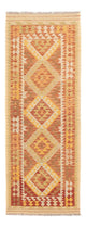 Kilim Maimana Dywan 192x65cm - Dywan wełniany
