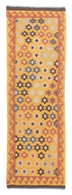 Kilim Maimana Dywan 210x64cm - Dywan wełniany