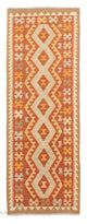 Kilim Maimana Dywan 200x62cm - Dywan wełniany