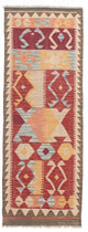 Kilim Maimana Dywan 203x69cm - Dywan wełniany