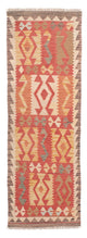Kilim Maimana Dywan 186x68cm - Dywan wełniany