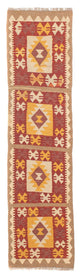 Kilim Maimana Dywan 195x50cm - Dywan wełniany