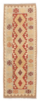 Kilim Maimana Dywan 191x60cm - Dywan wełniany