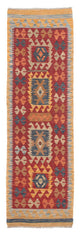Kilim Maimana Dywan 214x63cm - Dywan wełniany