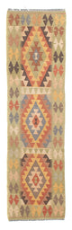 Kilim Maimana Dywan 194x48cm - Dywan wełniany
