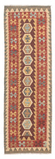 Kilim Maimana Dywan 198x64cm - Dywan wełniany