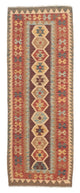Kilim Maimana Dywan 200x67cm - Dywan wełniany