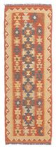 Kilim Maimana Dywan 182x61cm - Dywan wełniany