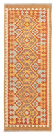 Kilim Maimene Dywan 189x69cm - Dywan wełniany