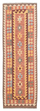 Kilim Maimana Dywan 200x65cm - Dywan wełniany