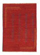 Gabbeh perski Dywan 171x118cm - Perserteppich Wollteppich