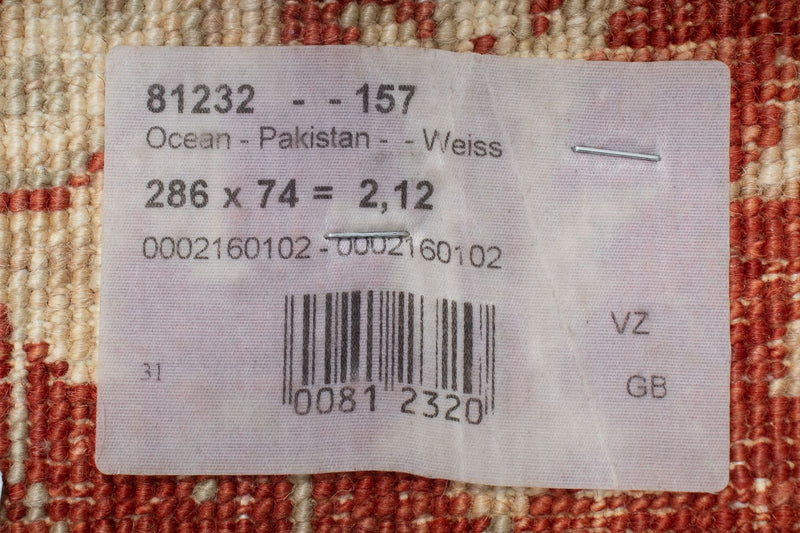 Biegacz Dywan Zieglera - 286 x 74 cm - beżowy