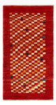 Loribaft Dywan 140x72cm - Perserteppich Wollteppich