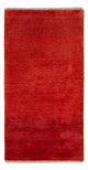 Gabbeh perski Dywan 138x69cm - Perserteppich Wollteppich