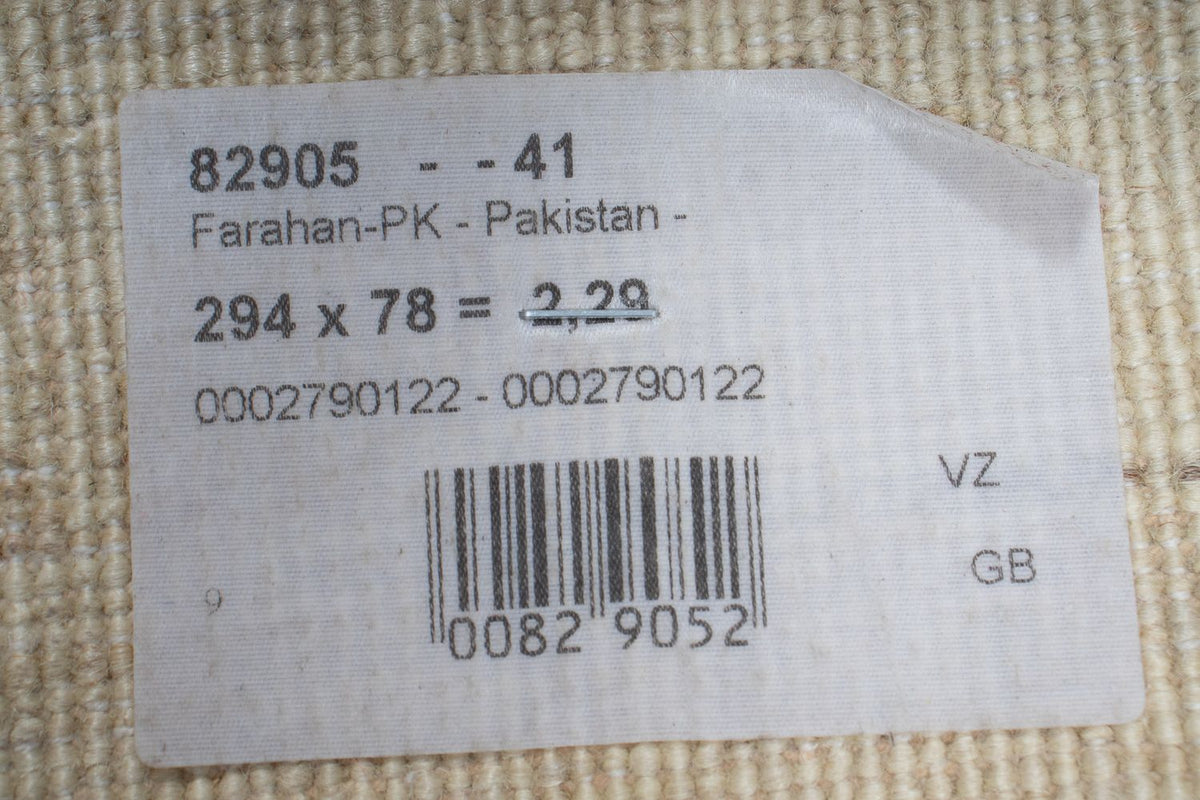 Biegacz Dywan Zieglera - 294 x 78 cm - beżowy