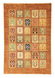 Dywan Zieglera 147x214cm - Dywan orientalny