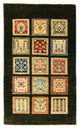 Dywan Zieglera 120x70cm - Dywan orientalny