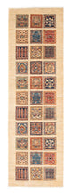 Dywan Zieglera 244x75cm - Dywan orientalny