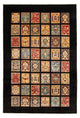 Dywan Zieglera 280x197cm - Dywan orientalny