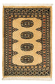 Bukhara Dywan 91x65cm - Dywan orientalny