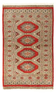 Bukhara Dywan 78x133cm - Dywan orientalny