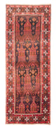 Hamadan Dywan 294x118cm - Dywan perski