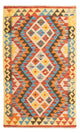 Kilim Maimana Dywan 125x80cm - Dywan wełniany