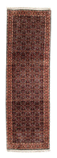 Bidjar Dywan 296x94cm - Dywan perski