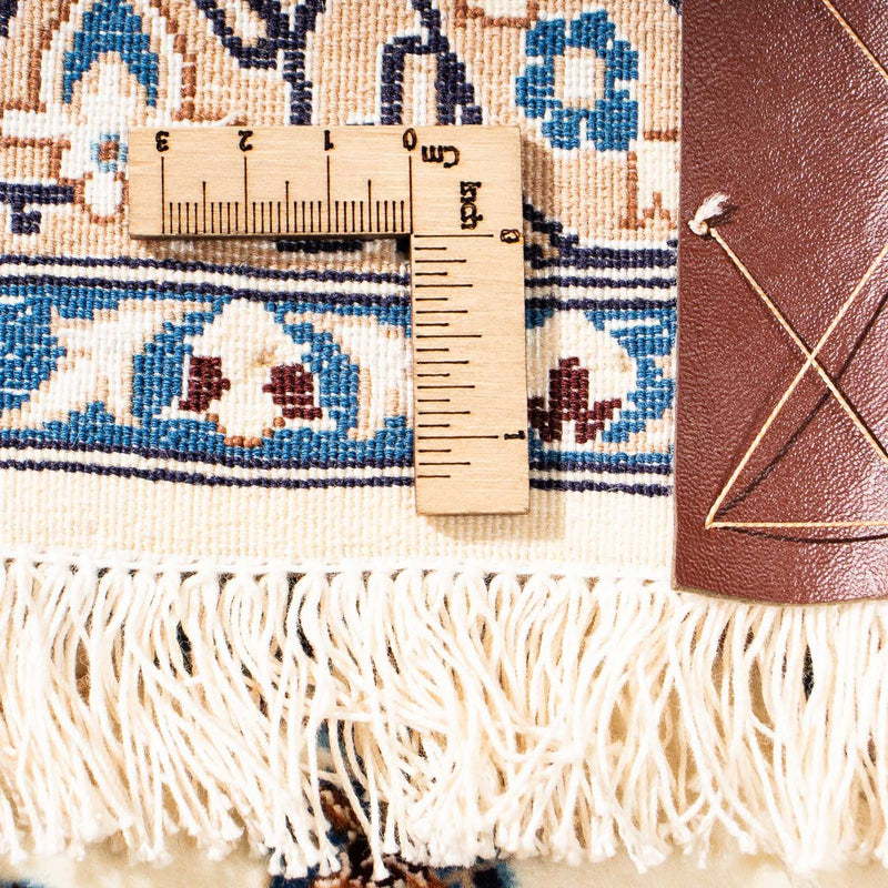 Dywan perski - Nain - Królewski - 263 x 176 cm - beżowy