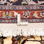 Dywan perski - Klasyczny - 300 x 200 cm - beżowy