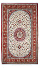 Qom Dywan 156x261cm - Dywan perski
